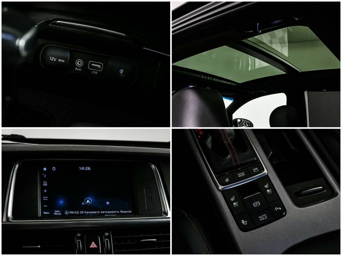 Kia Optima, 2017 Фото №17