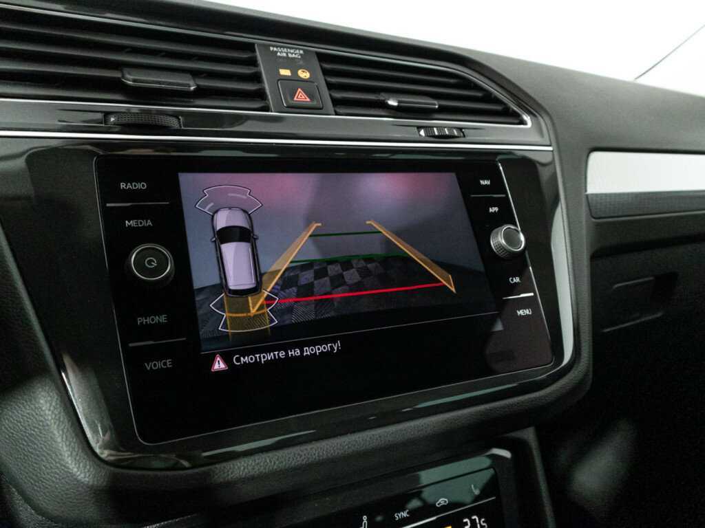 Volkswagen Tiguan, 2021 Фото №18
