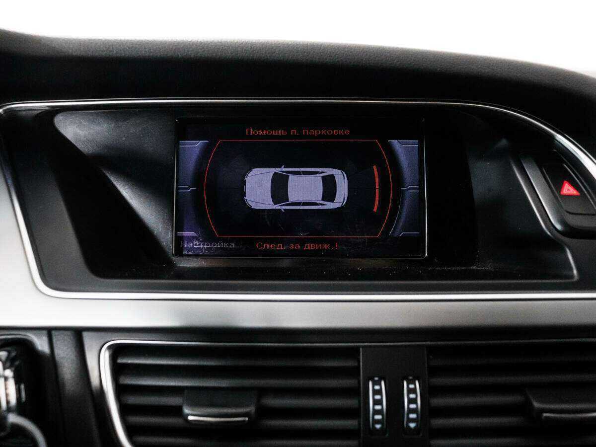 Audi A4, 2013 Фото №14