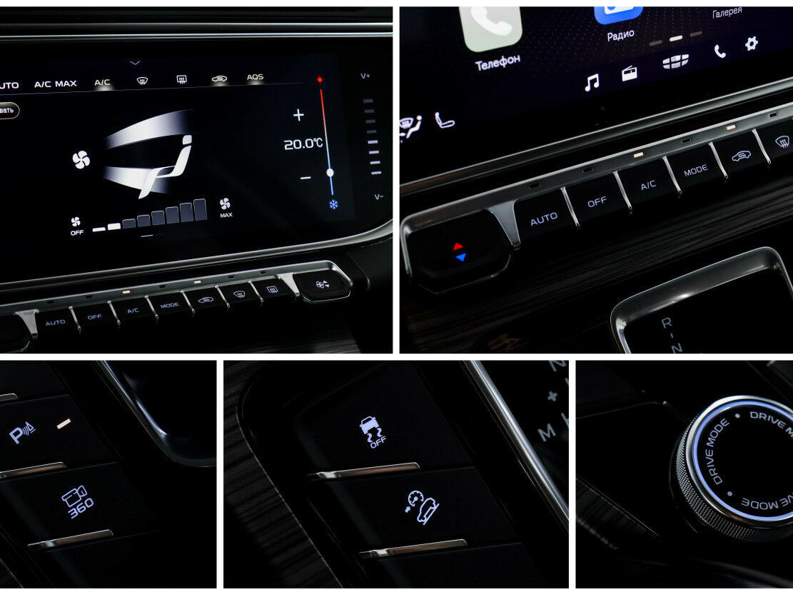 Geely Atlas Pro, 2024 Фото №17