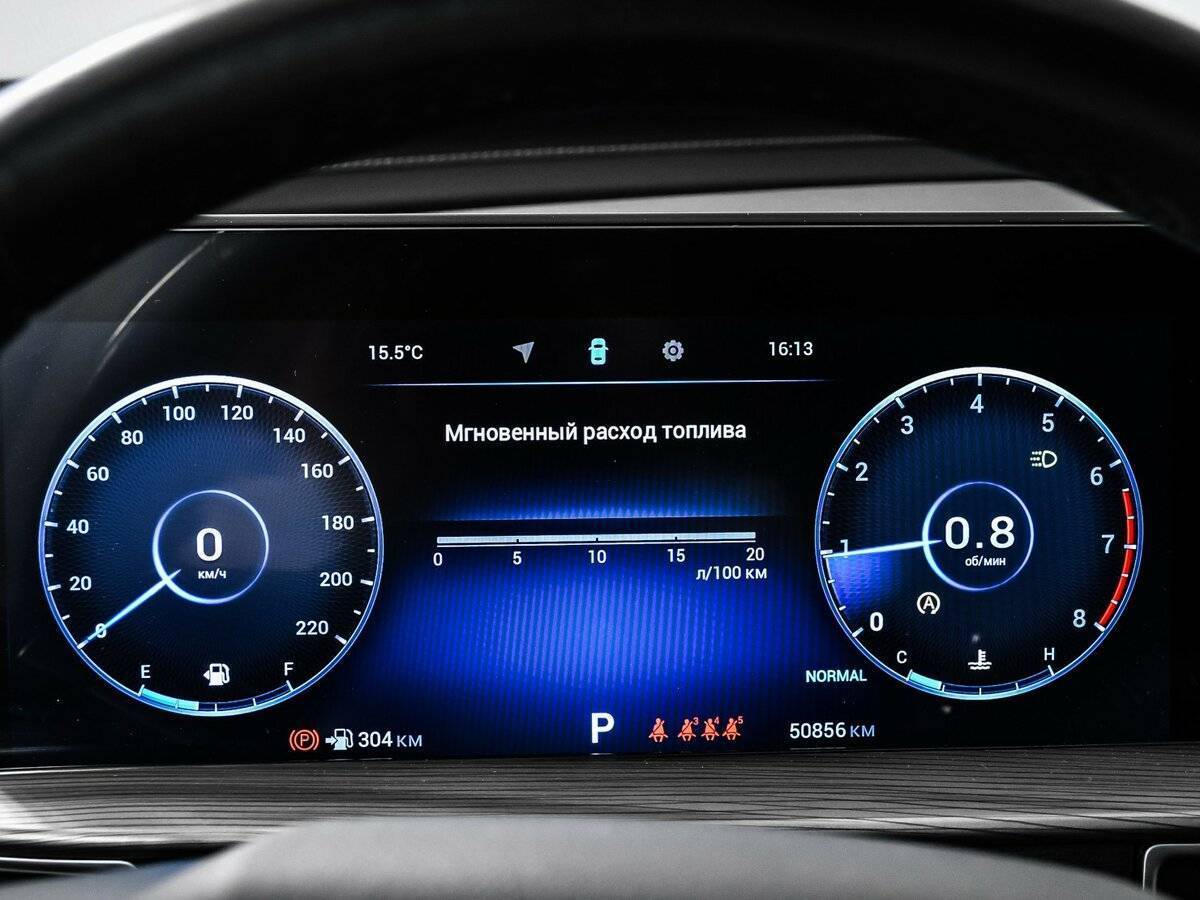 Chery Tiggo 8 Pro Max, 2022 Фото №10