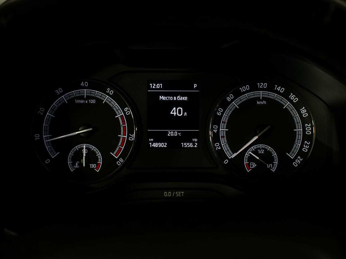 Skoda Kodiaq, 2019 Фото №9