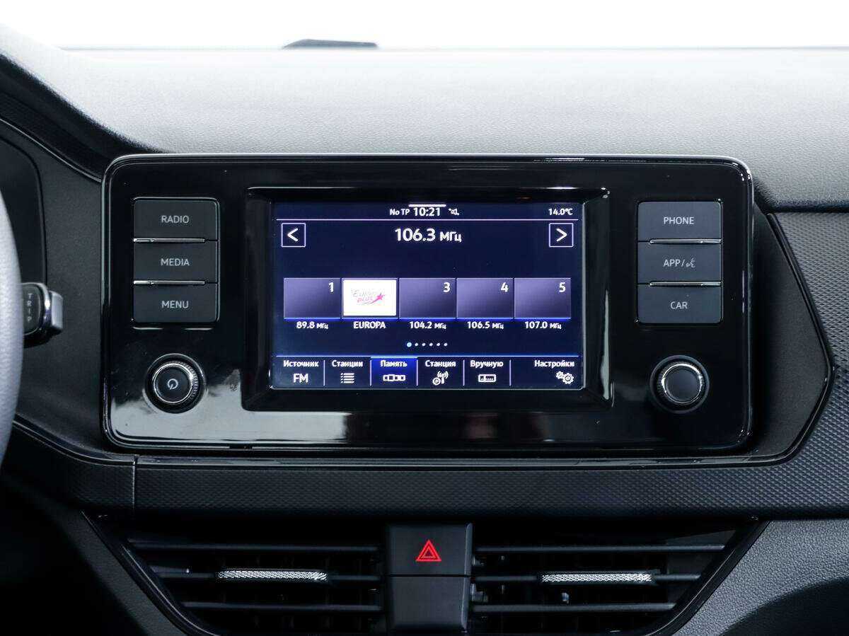 Volkswagen Polo, 2022 Фото №12