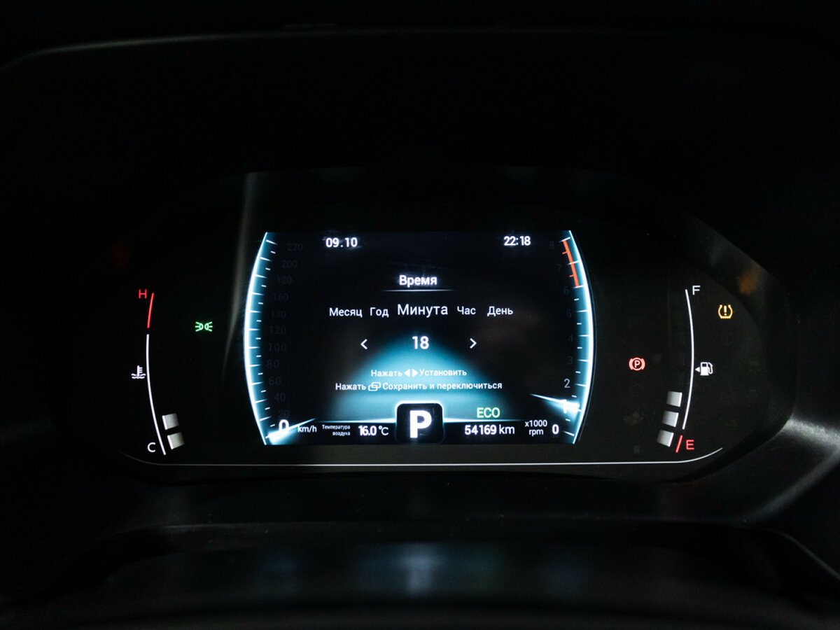 Chery Tiggo 7 Pro I, 2021 Фото №12