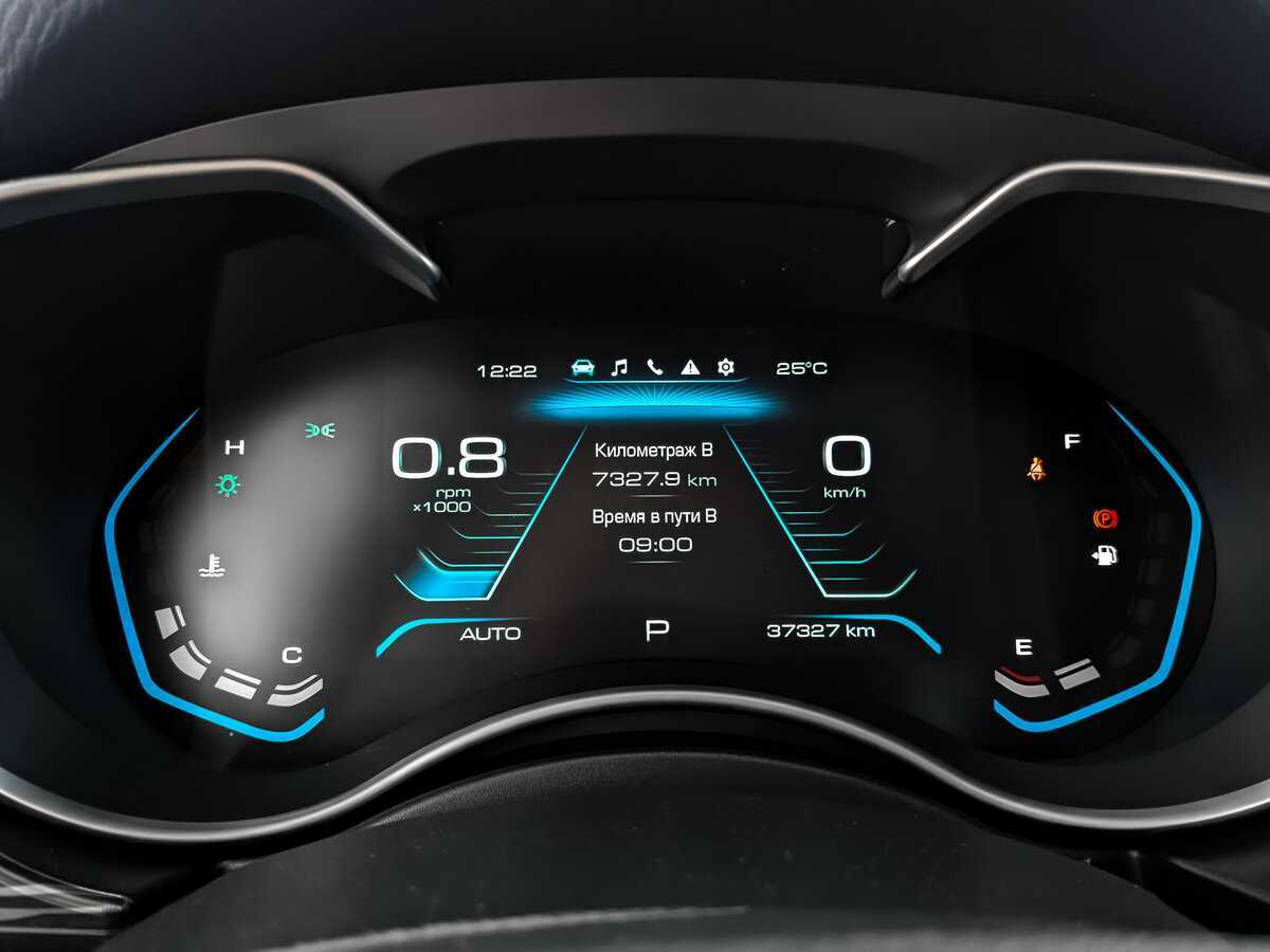 Haval H9, 2022 Фото №12