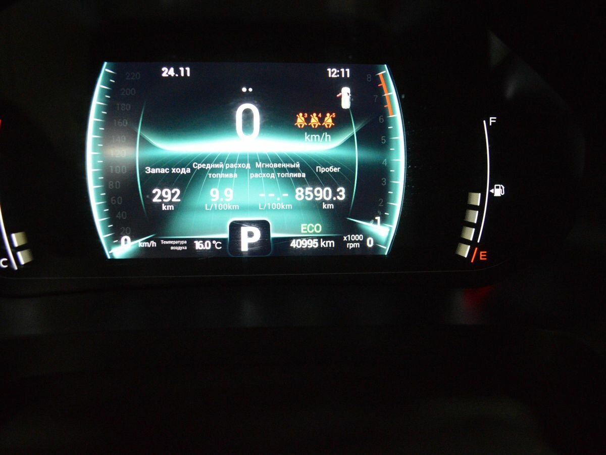 Chery Tiggo 7 Pro I, 2022 Фото №16