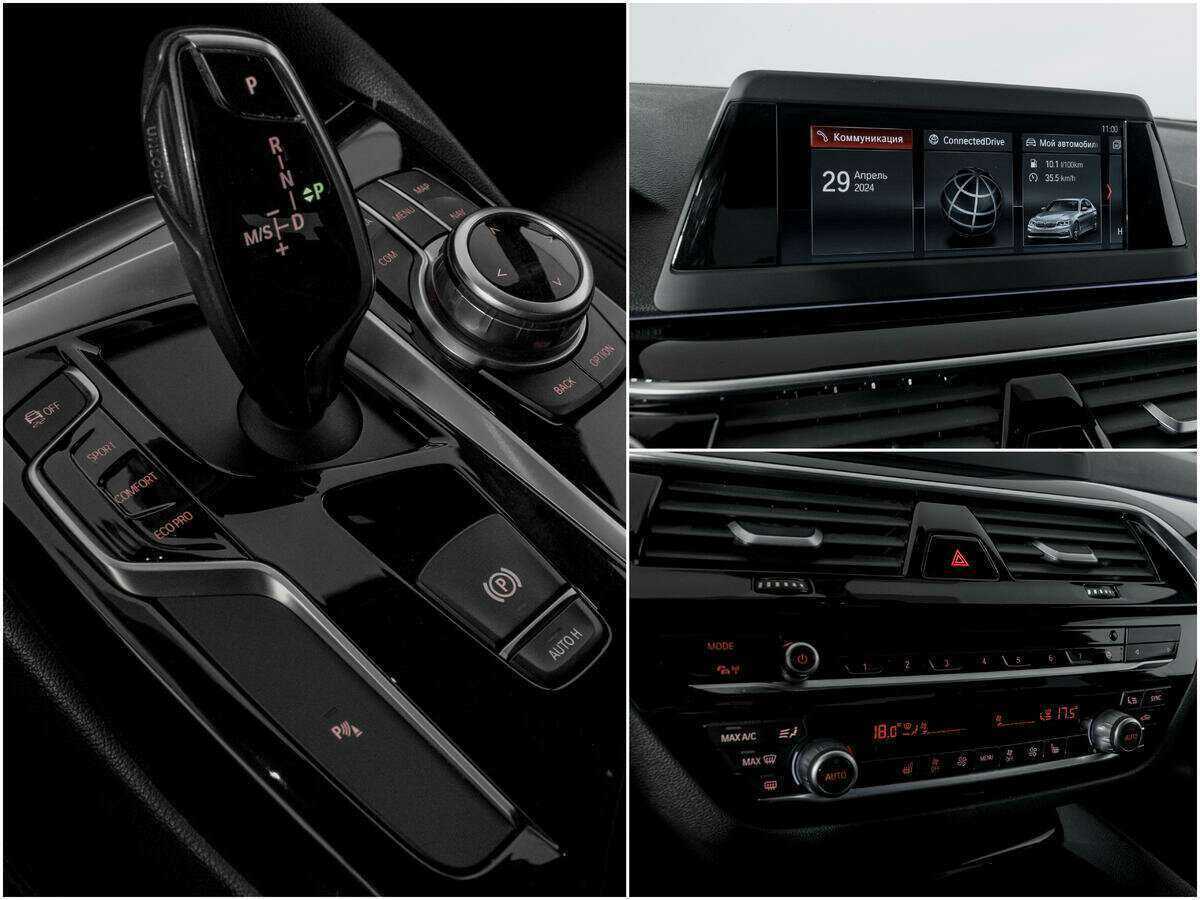 BMW 5 серии 520i, 2017 Фото №13