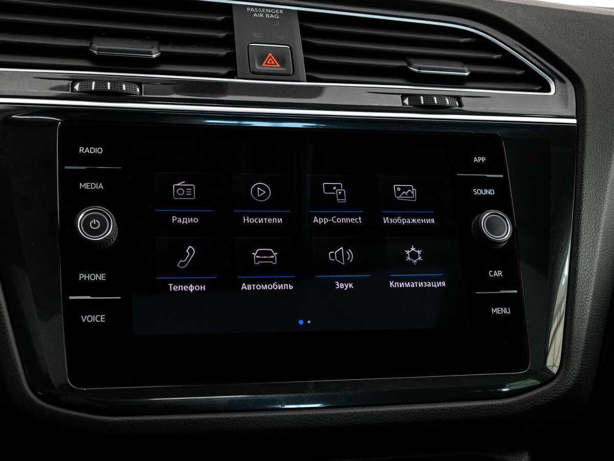 Volkswagen Tiguan, 2017 Фото №14