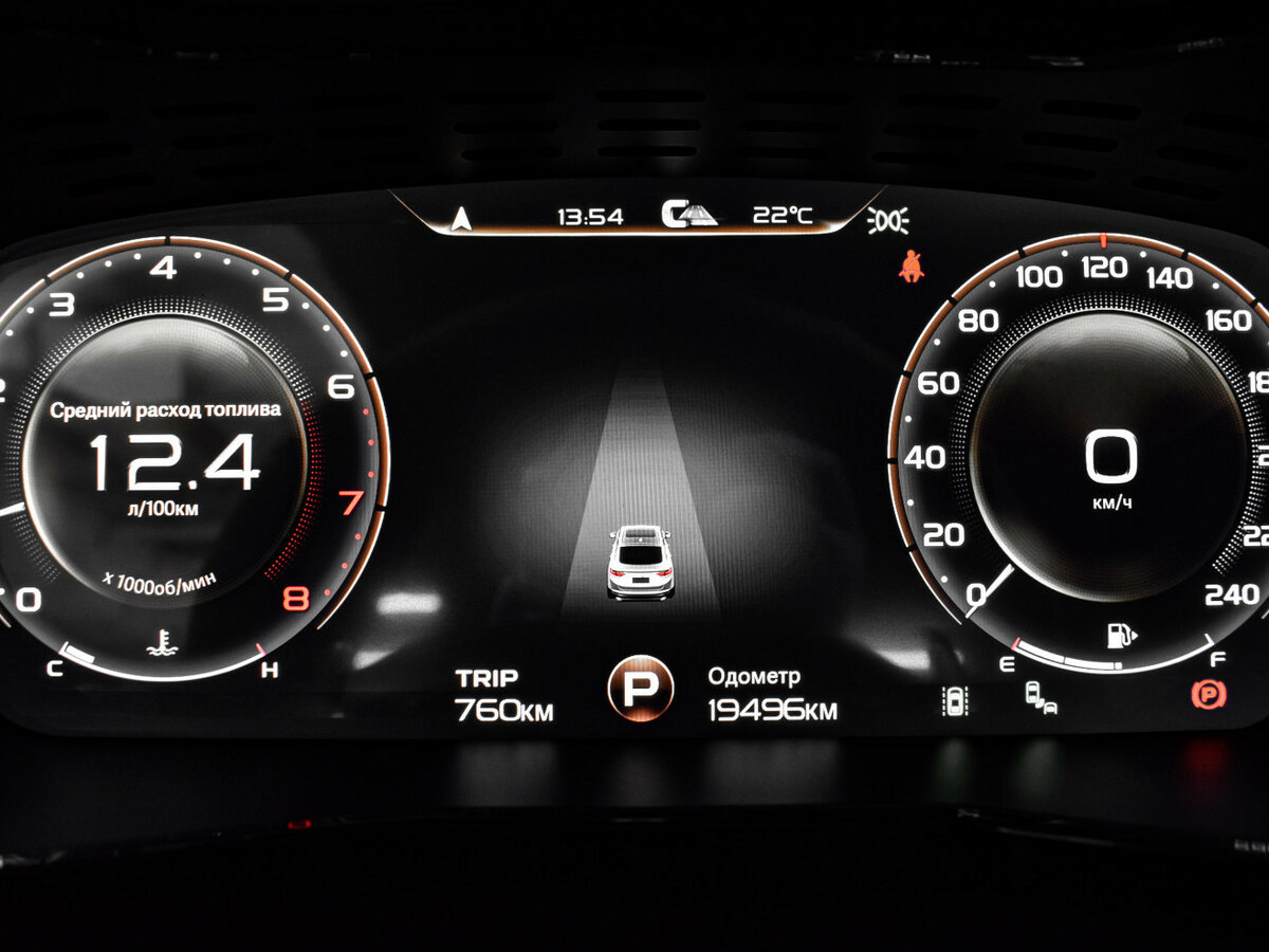 Chery Tiggo 8 Pro Max I Рестайлинг, 2023 Фото №24