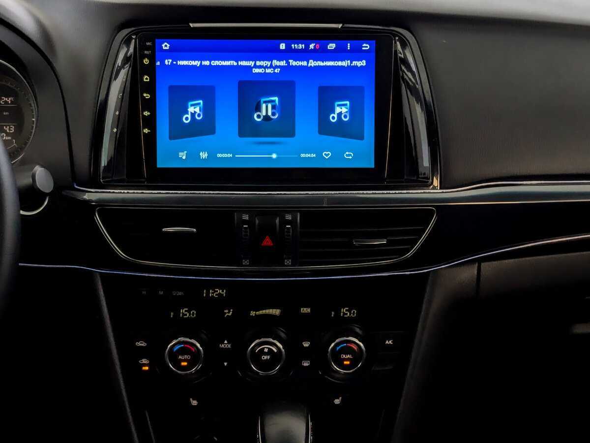 Mazda 6, 2014 Фото №13