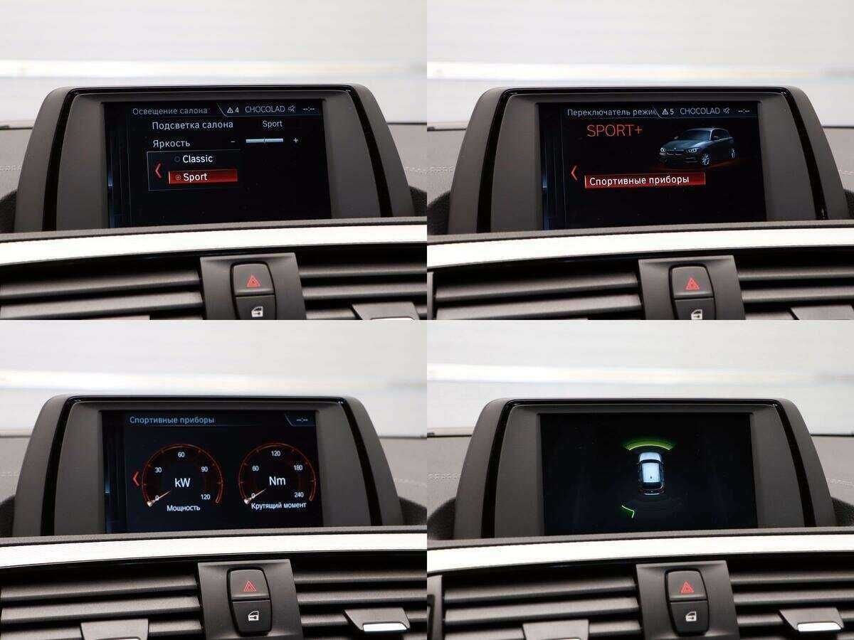 BMW 1 серии 118i, 2018 Фото №20