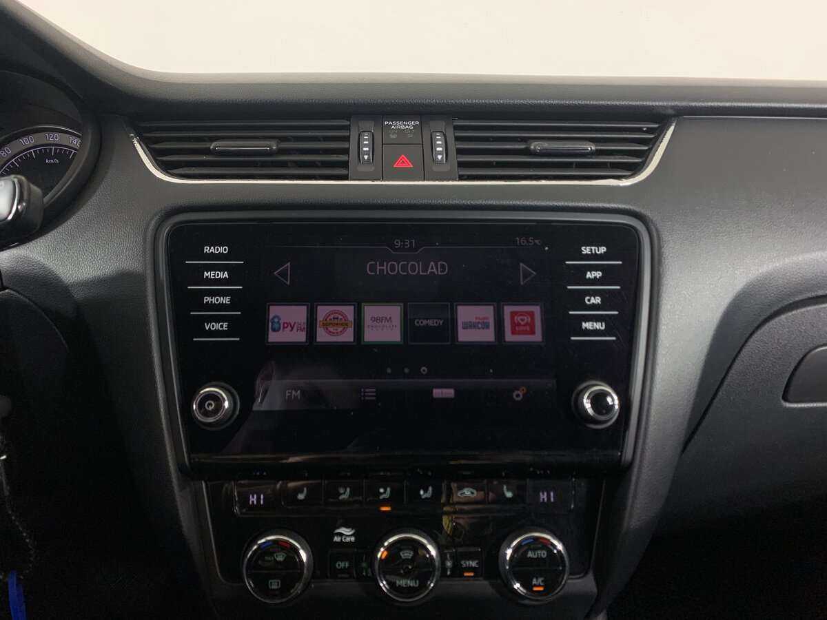 Skoda Octavia, 2018 Фото №13