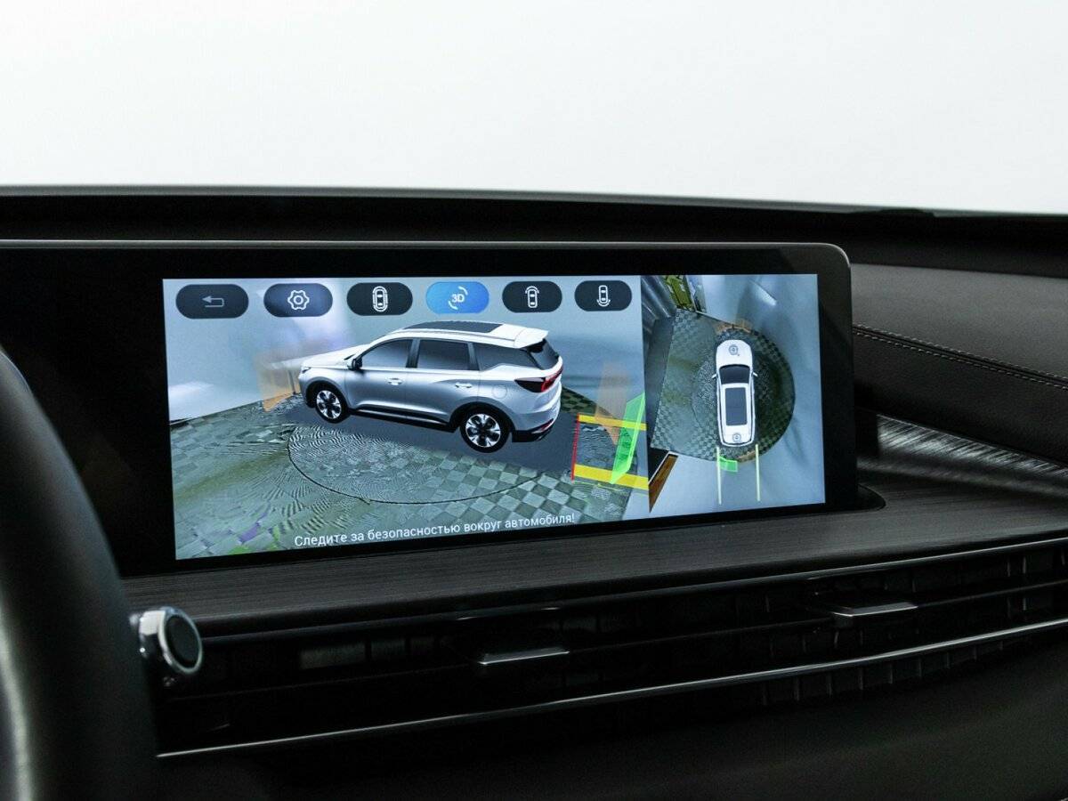 Chery Tiggo 7 Pro Max, 2023 Фото №18