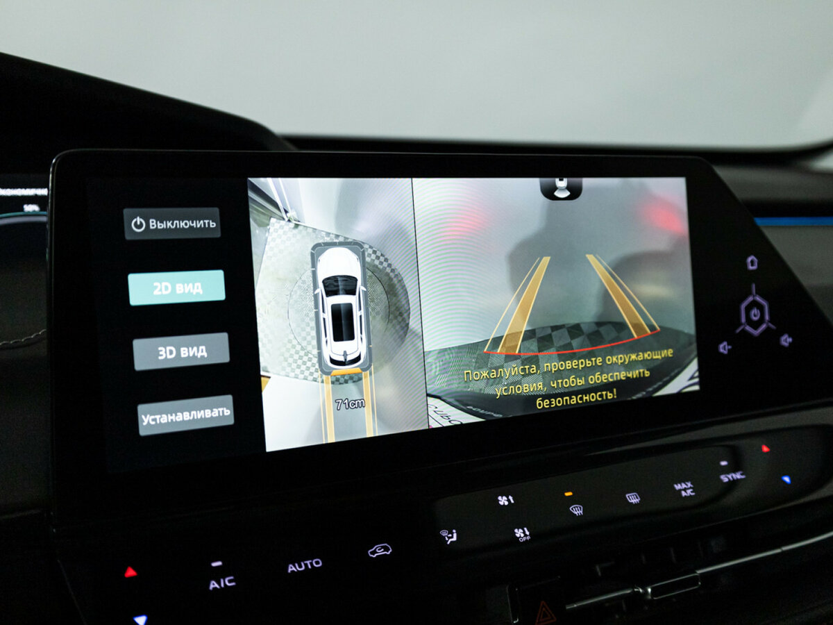 Changan UNI-K, 2022 Фото №19