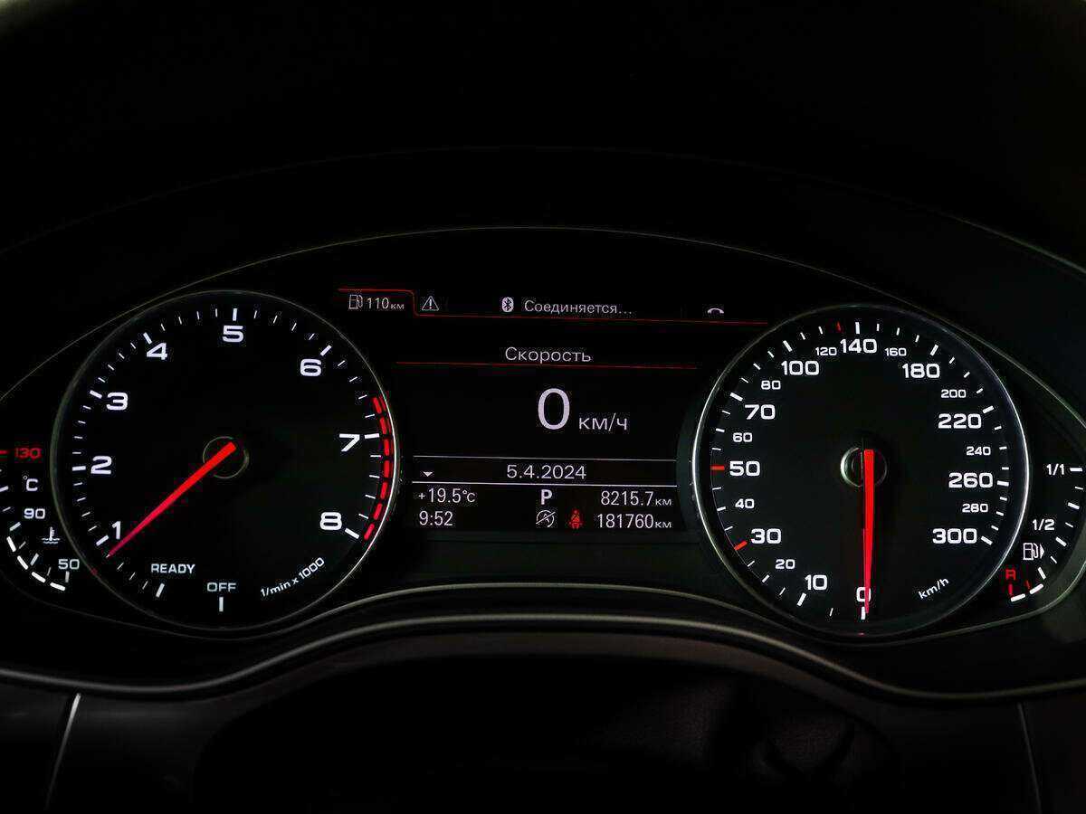 Audi A6, 2014 Фото №8