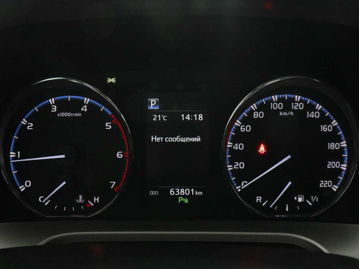 Toyota RAV4, 2018 Фото №11