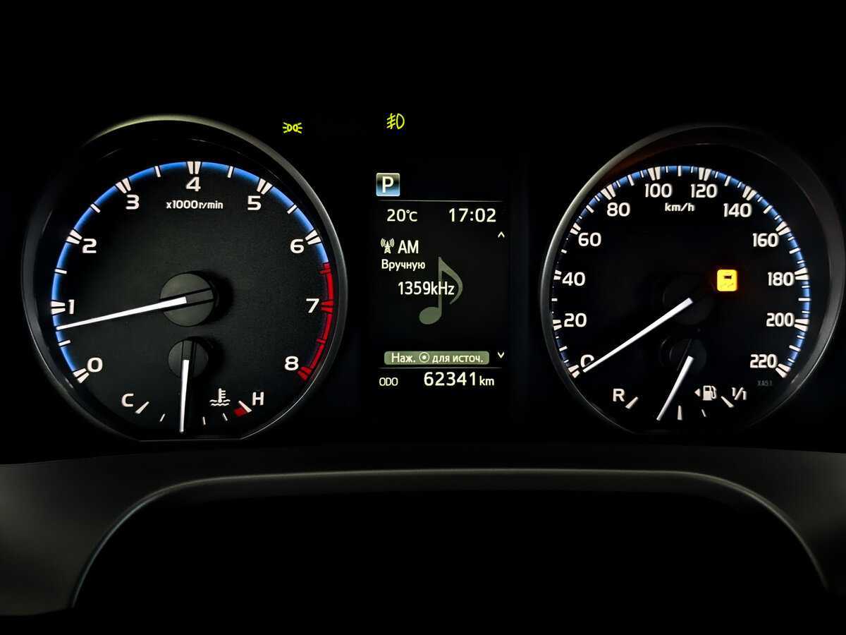 Toyota RAV4, 2017 Фото №13