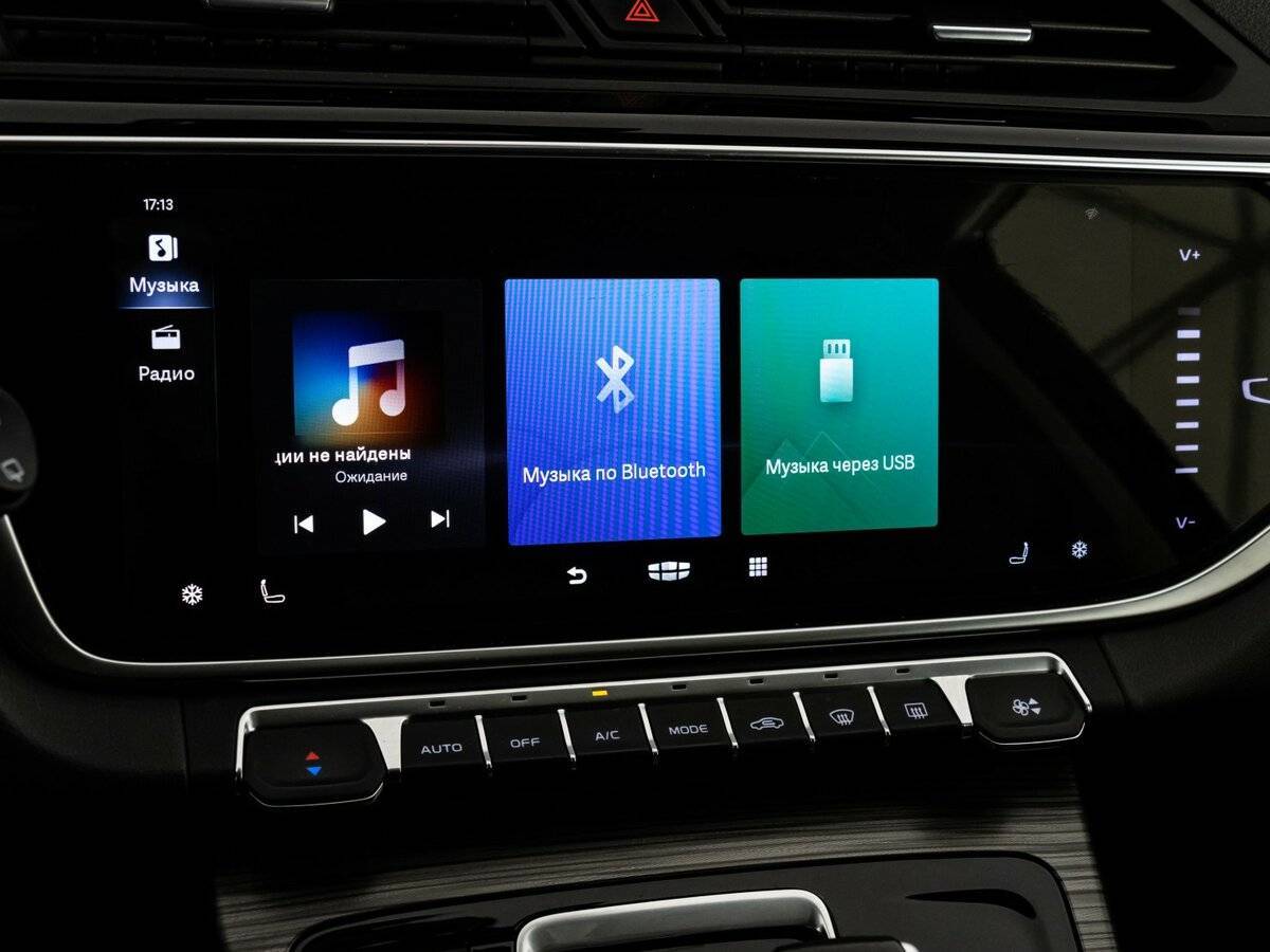 Geely Atlas Pro, 2023 Фото №14