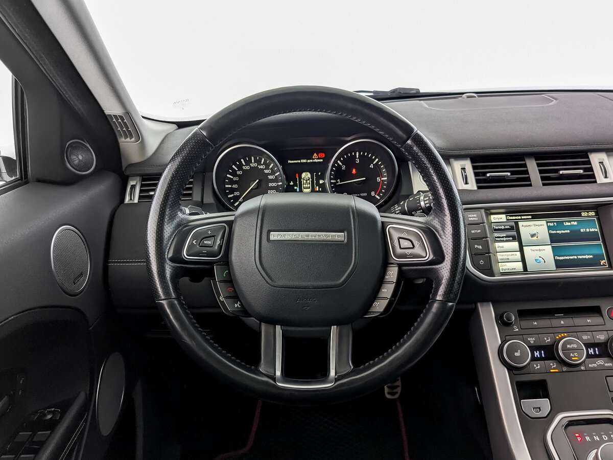 Land Rover Range Rover Evoque 6-speed, 2014 Фото №16