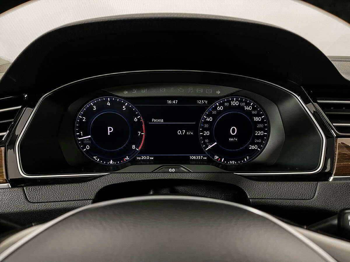 Volkswagen Passat, 2017 Фото №11