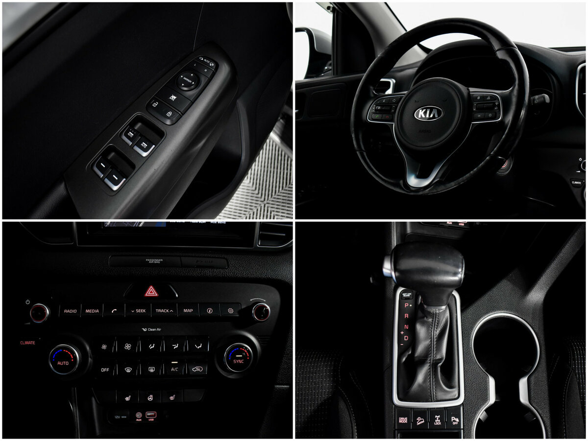 Kia Sportage IV, 2017 Фото №18