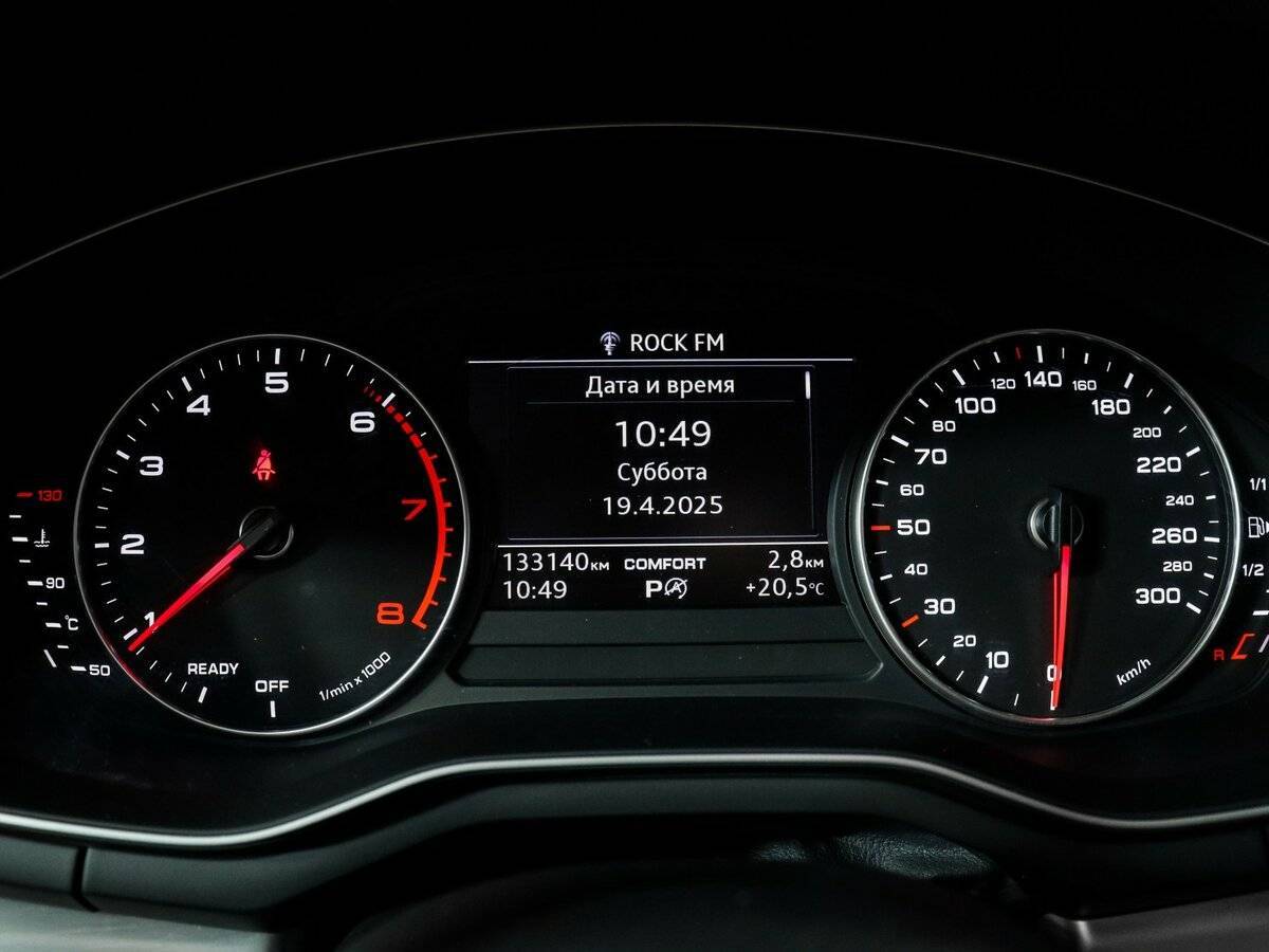 Audi A4, 2017 Фото №8