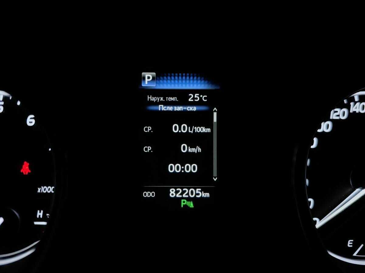 Toyota Camry, 2019 Фото №17