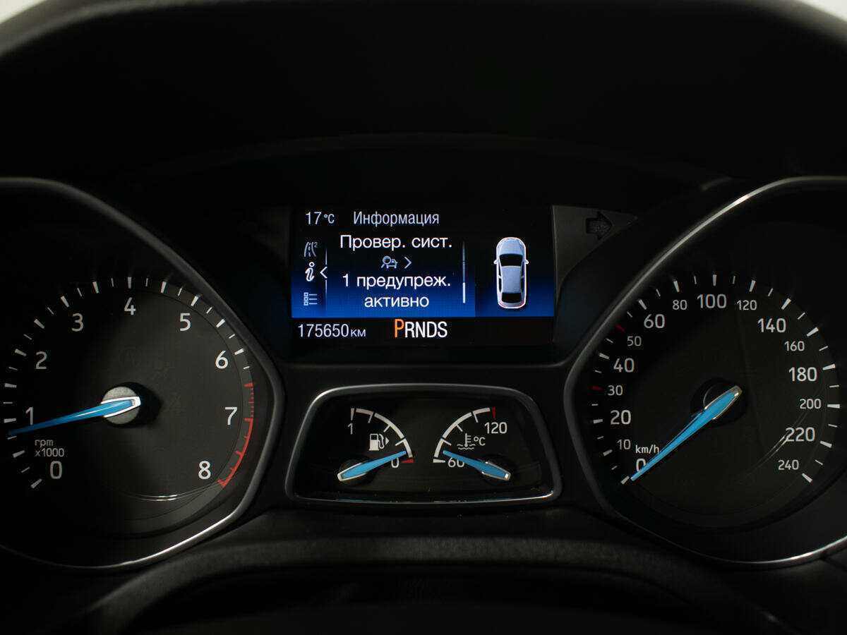 Ford Focus, 2017 Фото №12