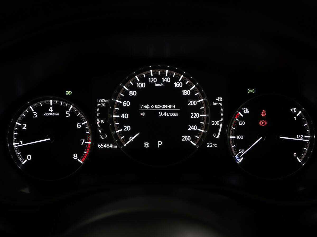 Mazda CX-30, 2019 Фото №9