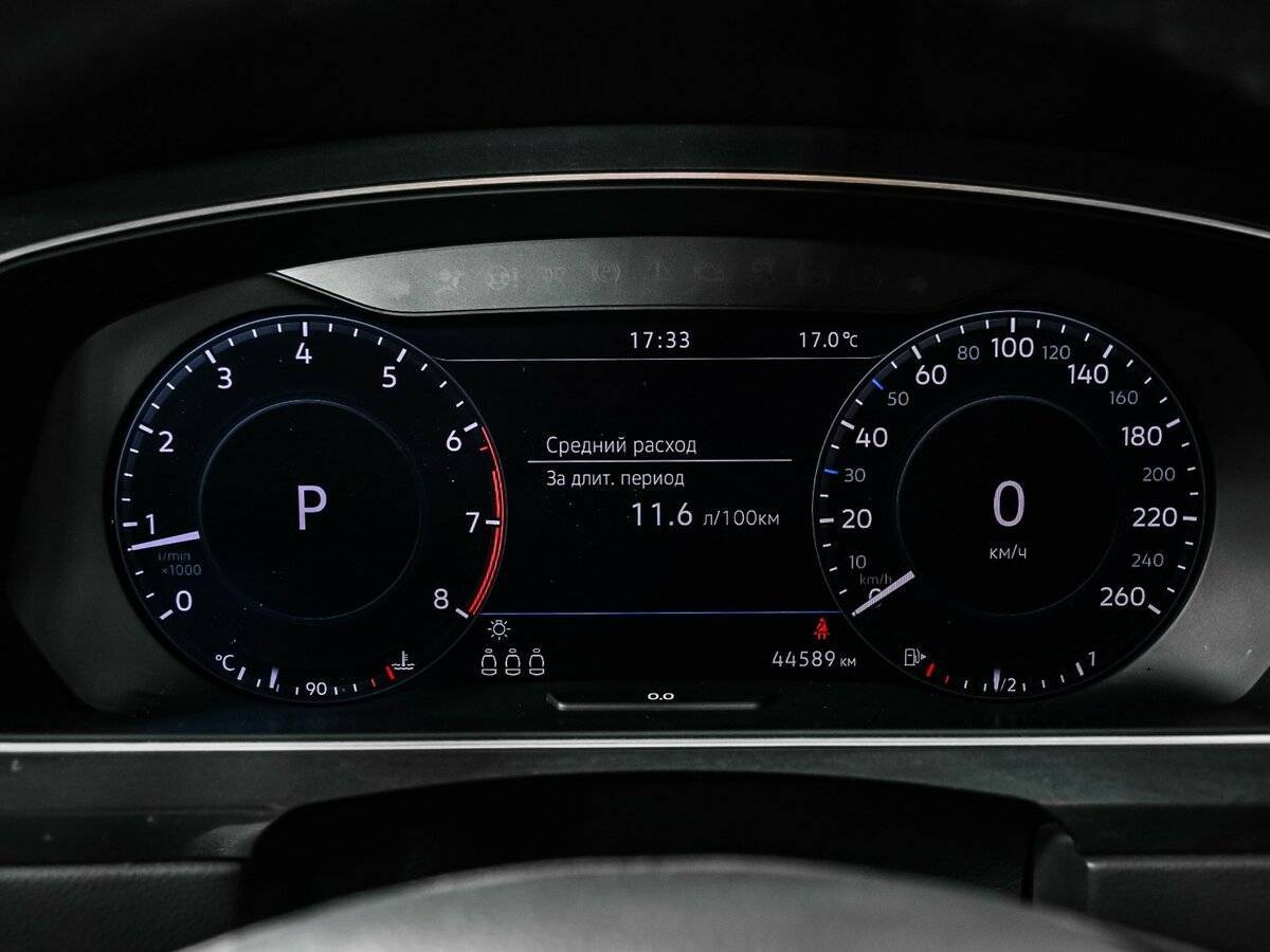 Volkswagen Tiguan, 2017 Фото №10