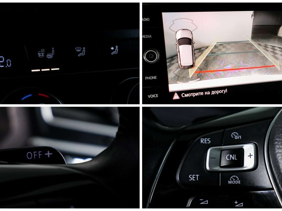 Volkswagen Tiguan, 2017 Фото №17