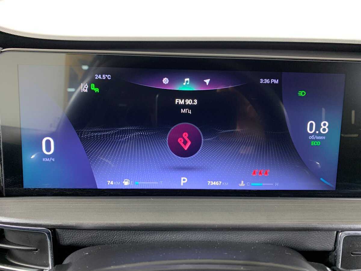 Chery Tiggo 7 Pro Max, 2023 Фото №15