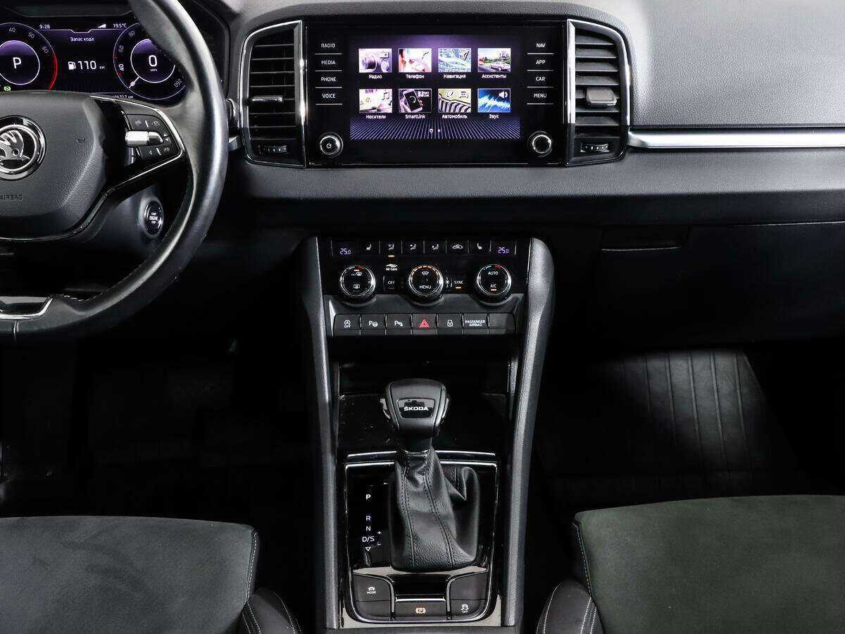 Skoda Karoq DSG7, 2020 Фото №15