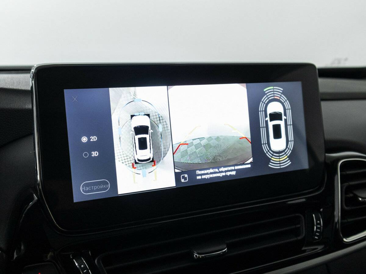 Exeed TXL, 2020 Фото №17