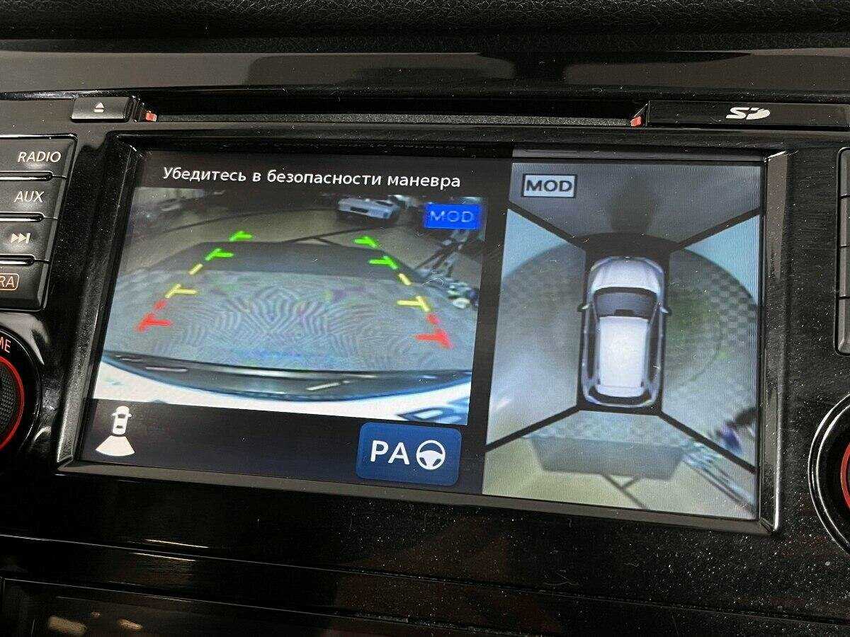 Nissan X-Trail, 2017 Фото №12