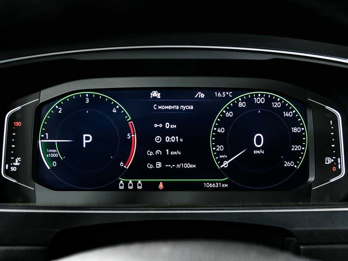 Volkswagen Tiguan, 2019 Фото №8