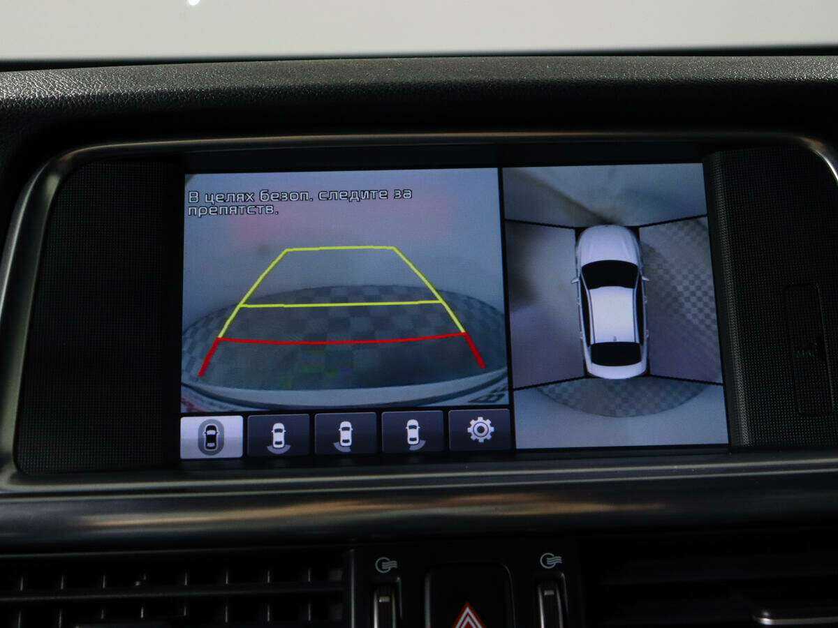 Kia Optima, 2016 Фото №12