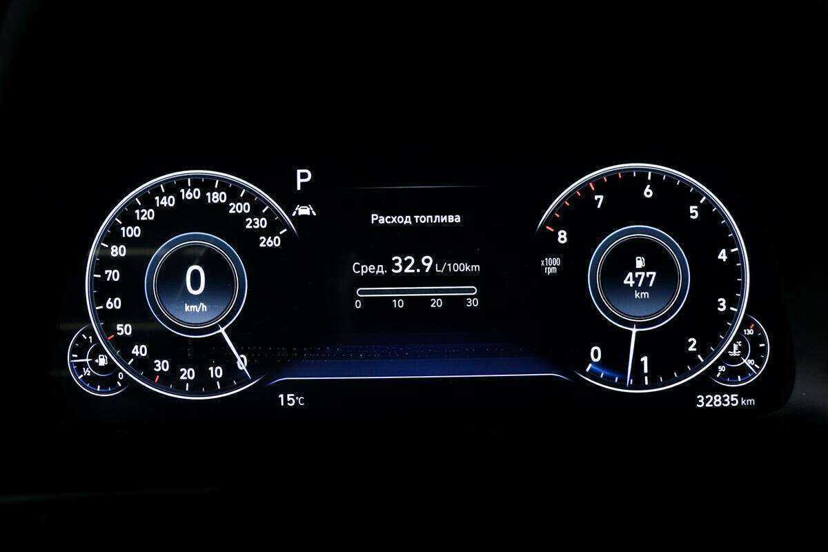 Hyundai Sonata, 2021 Фото №7