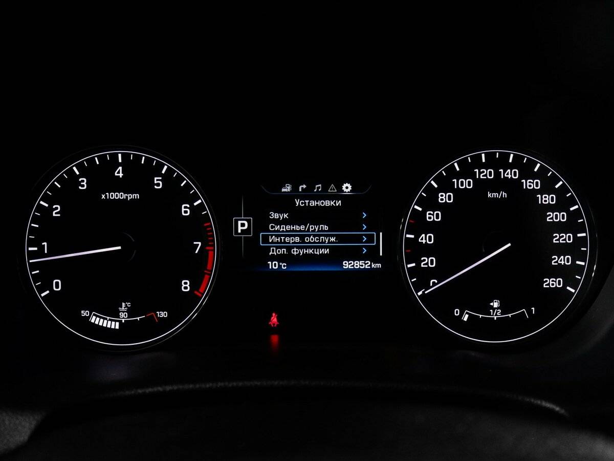 Hyundai Genesis II, 2016 Фото №9