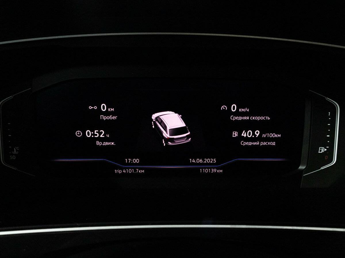 Volkswagen Tiguan, 2019 Фото №12