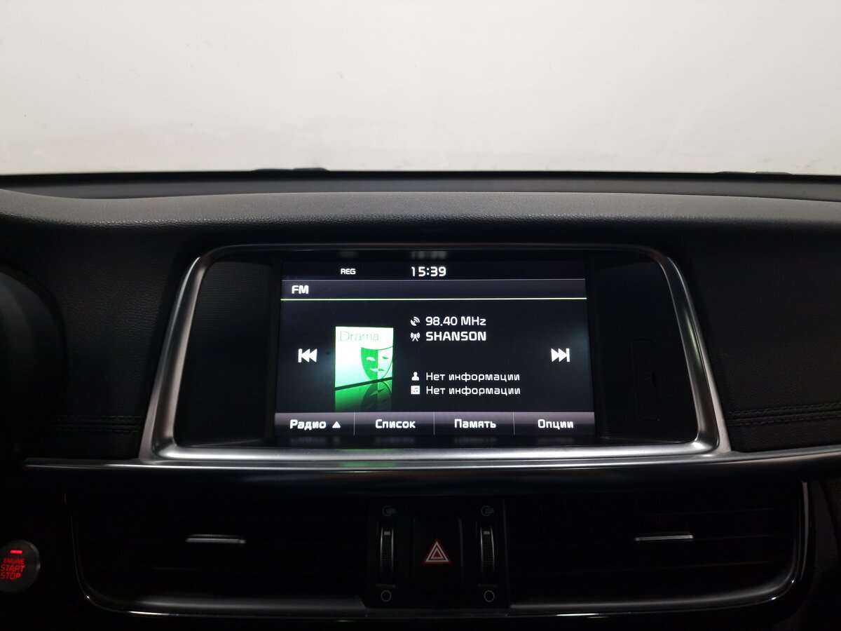 Kia Optima, 2016 Фото №10