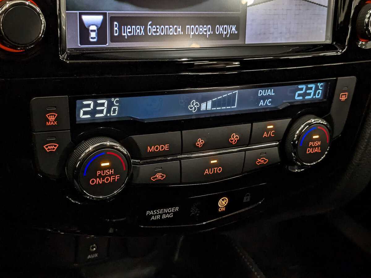 Nissan Qashqai, 2021 Фото №21