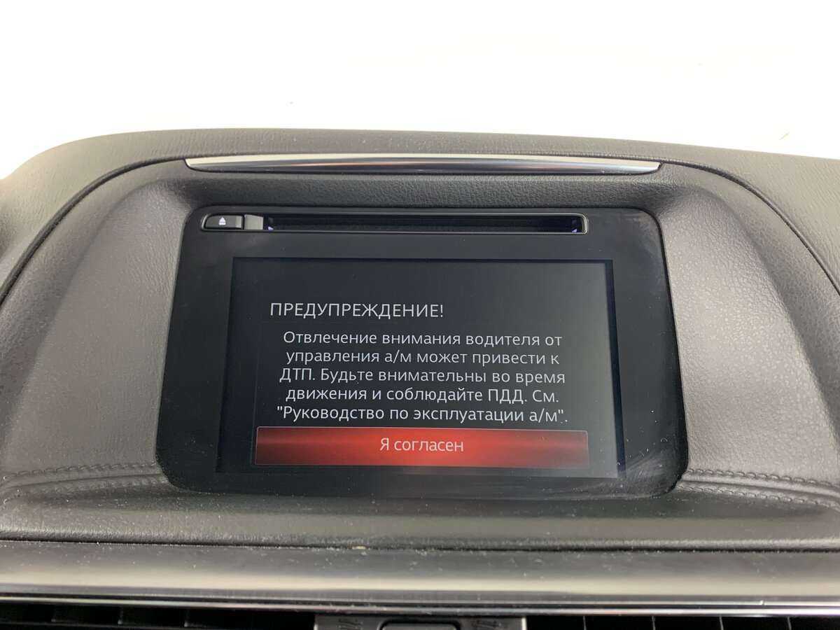 Mazda CX-5, 2017 Фото №13