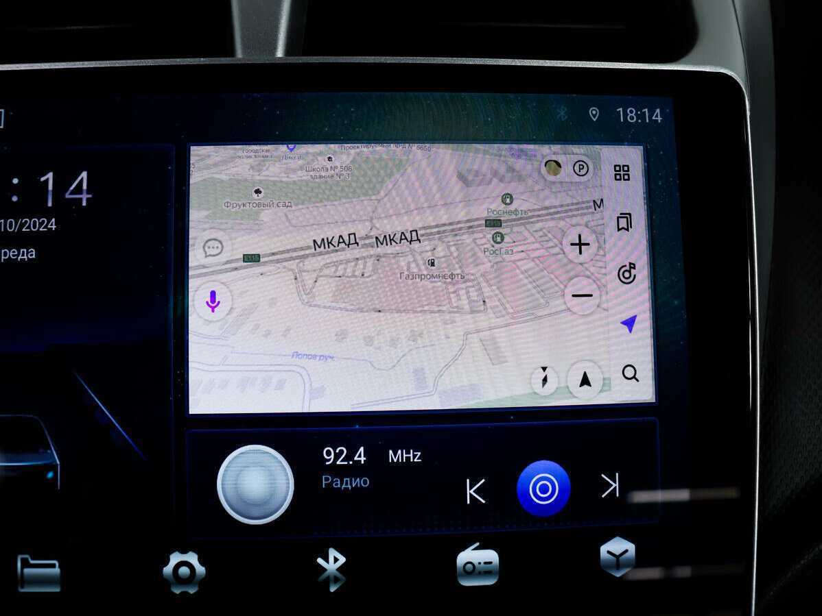 Hyundai Solaris, 2014 Фото №15