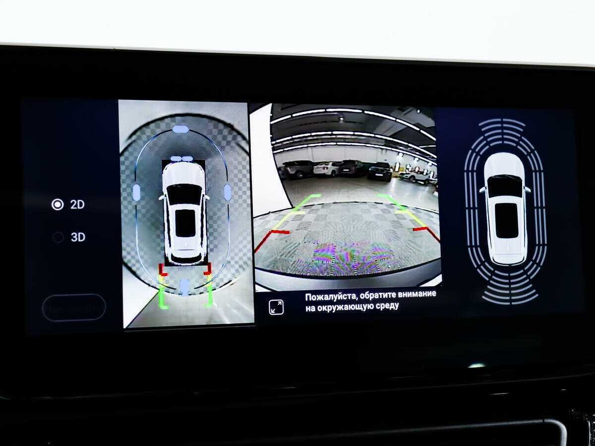 EXEED TXL, 2020 Фото №14