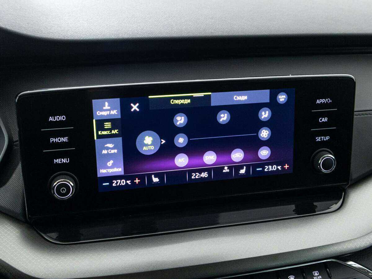 Skoda Octavia, 2021 Фото №17