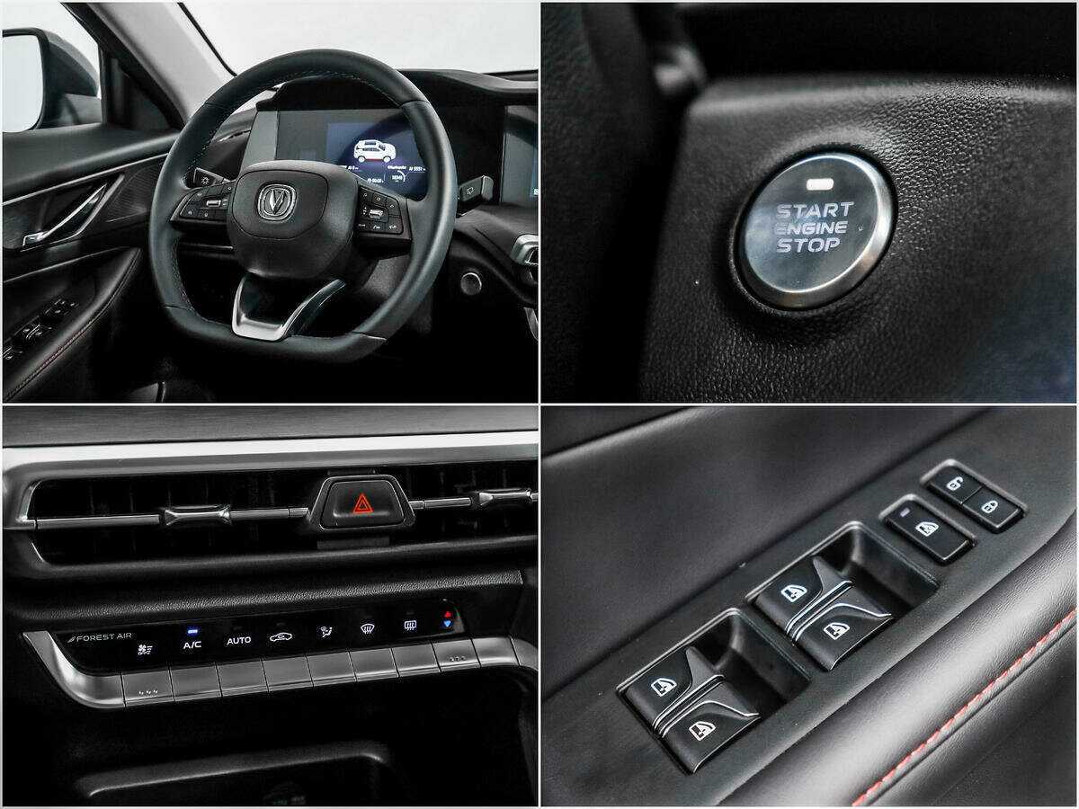 Changan CS35PLUS, 2023 Фото №17