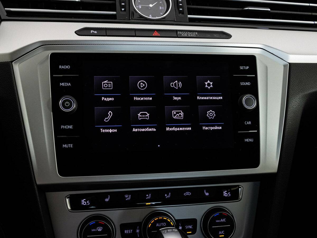 Volkswagen Passat, 2018 Фото №18