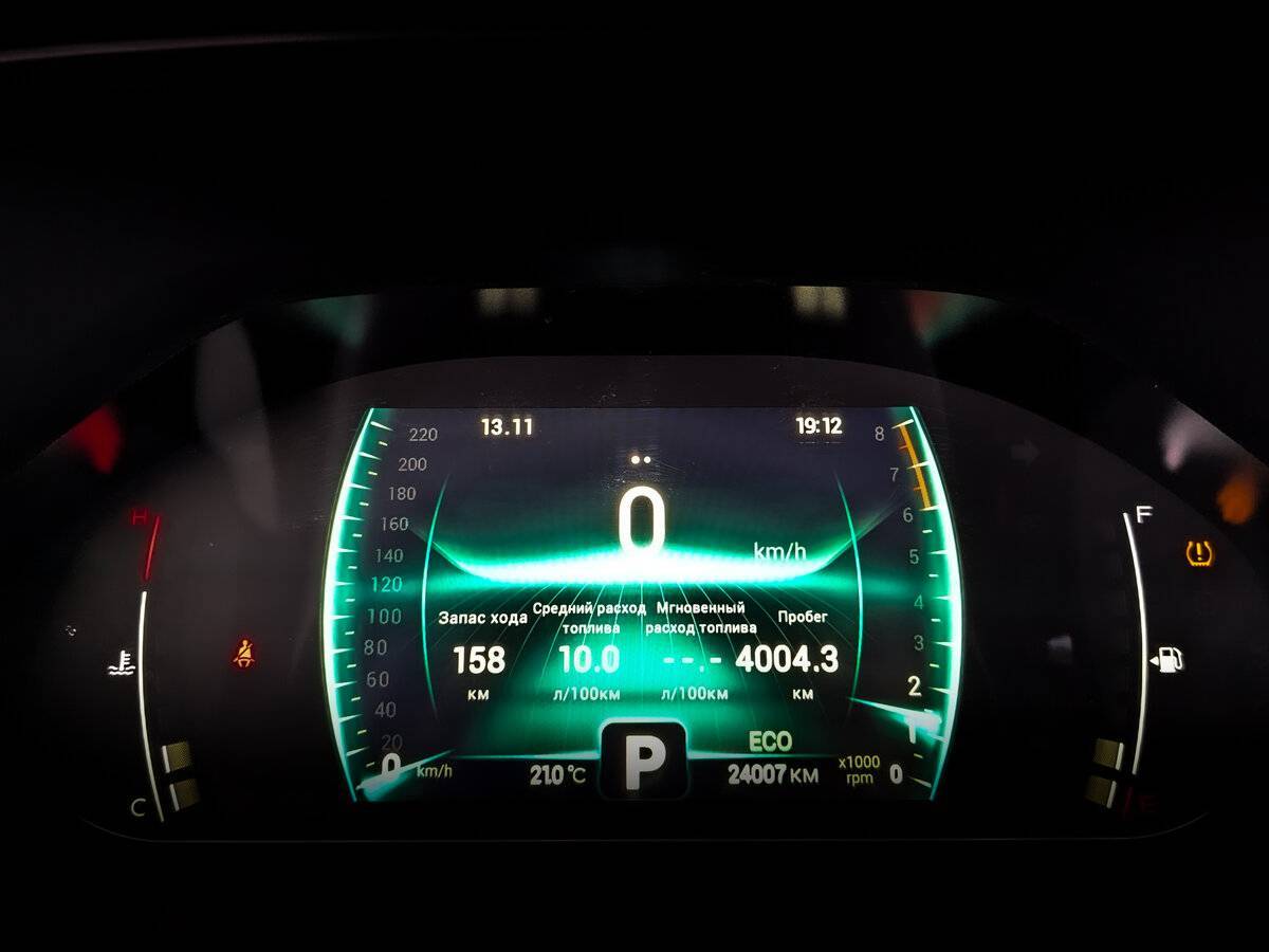 Chery Tiggo 4 Pro, 2023 Фото №13