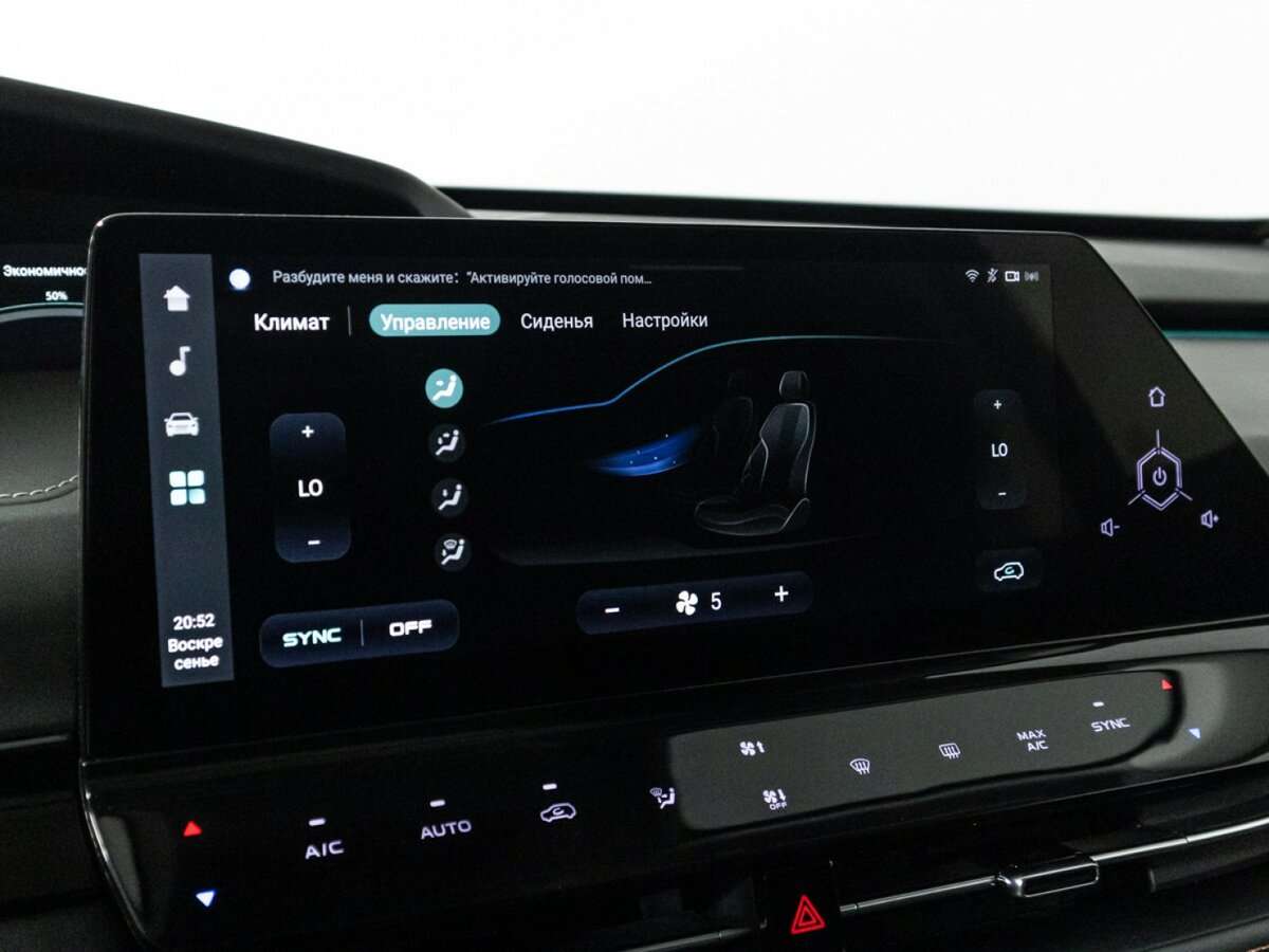 Changan UNI-K, 2022 Фото №22